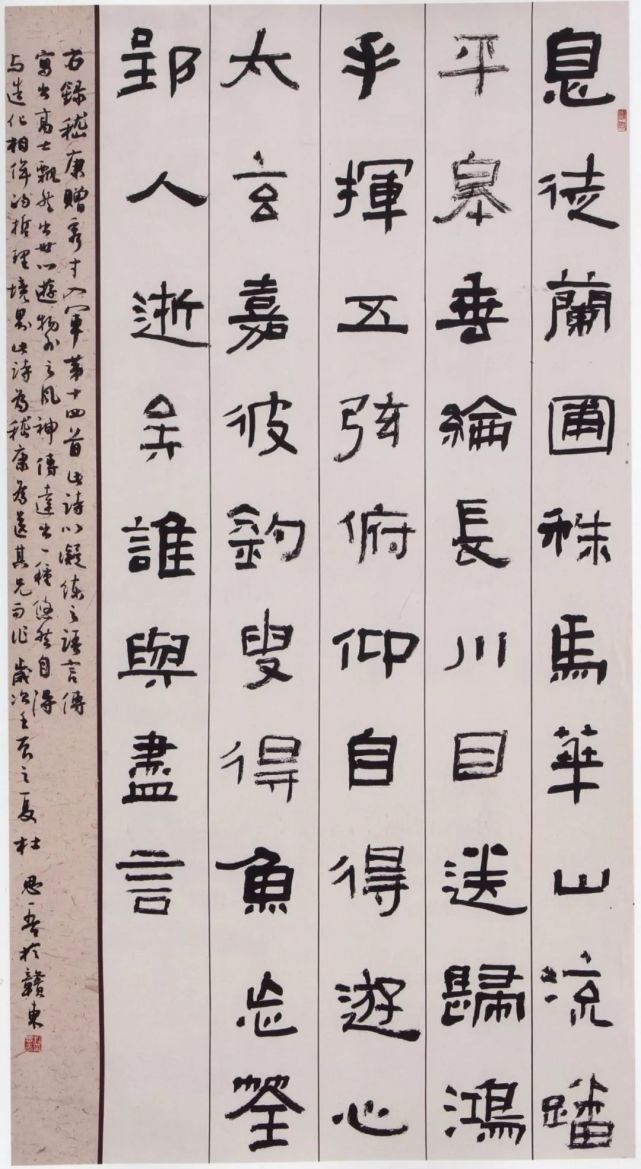 张铜峰(陕西 张英俊(河南)许胜建(河南 杨小贺(浙江)唐绍禄(江西)