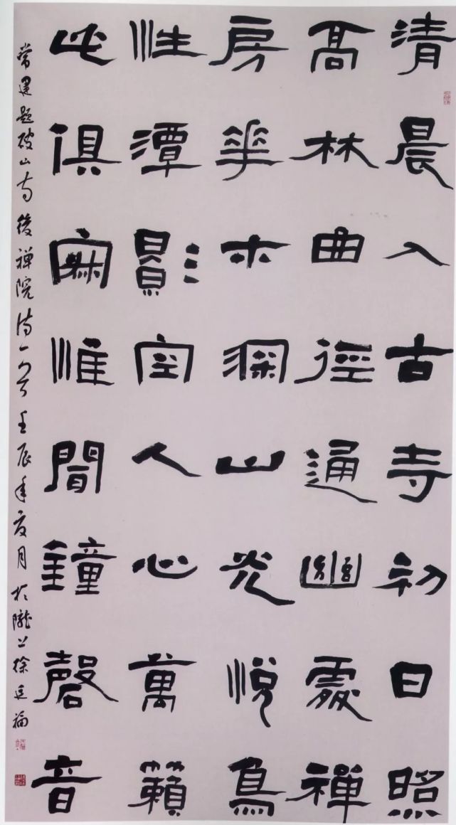 书法家刘小平(中国书法协会刘小平),书法家刘小平(中国书法协会刘小平),书法家刘小平,第2张