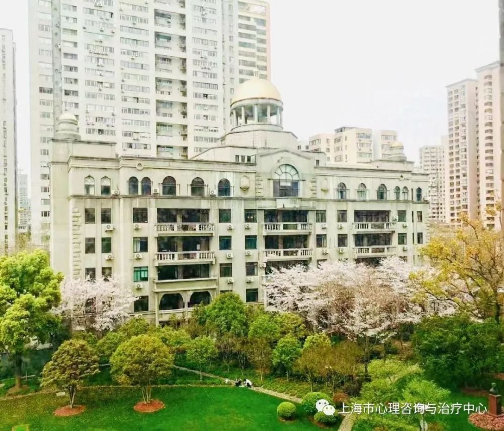 上海心理医院