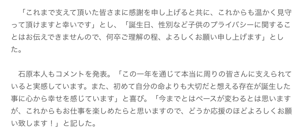 上海宝山回应“老小区给居民发马桶”：阻断公用卫生间传播风险乳山喜饼的电饼铛做法