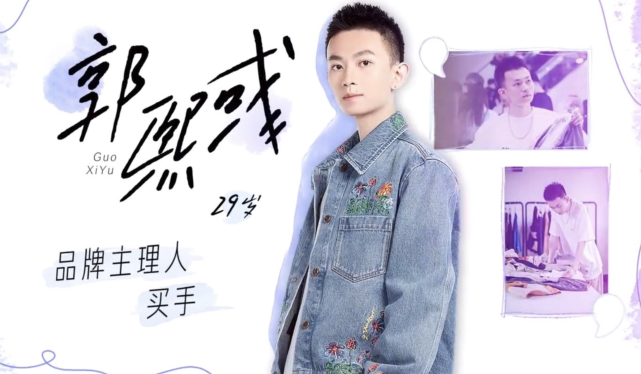 从第一期看到现在,男二号cu在女嘉宾中都是非常受到欢迎的.