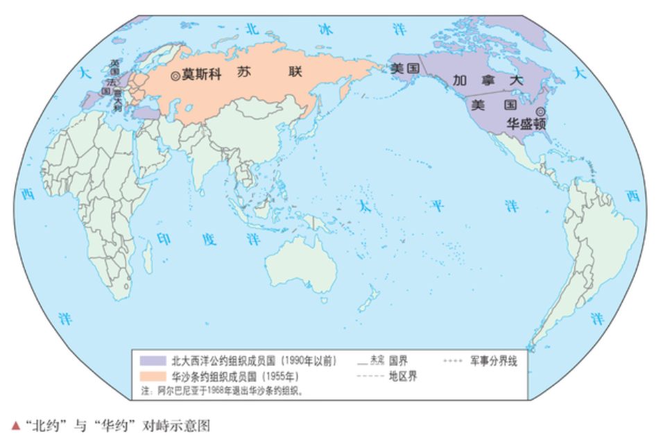 是北約在東擴還是東歐在西逃循跡曉講