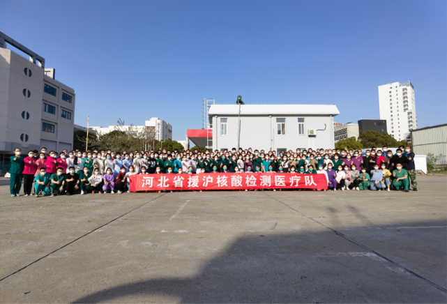 千里援沪,守望相助——记献县中医院魏甜甜