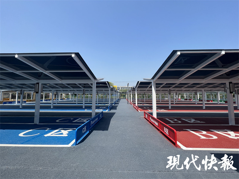能充电遮雨!南京江北3.0版非机动车停车场即将启用_腾讯新闻