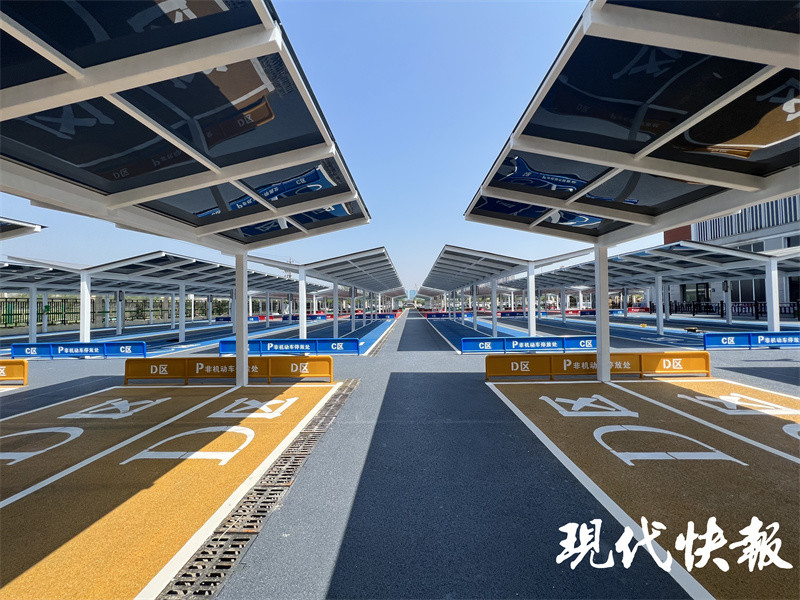 能充电遮雨南京江北30版非机动车停车场即将启用