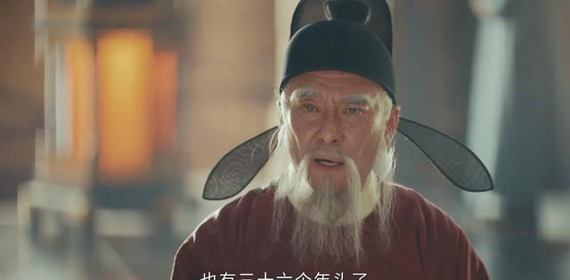 《山河月明》:李善长改了什么诗,让朱元璋决定处置开国功臣