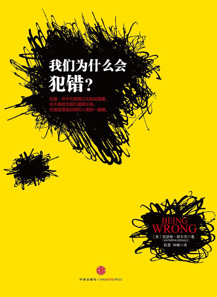 把百度删了以后收藏还有吗_百度怎么删除收索记录_百度收录删除