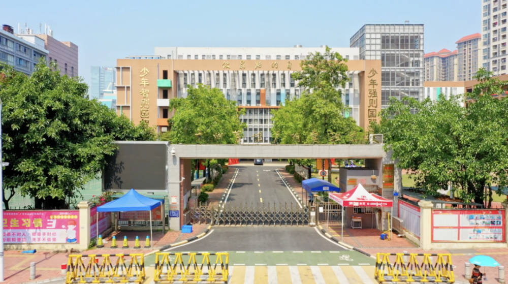 广大附中黄埔实验学校东校区,原名广大附中黄埔实验学校,学校由广大