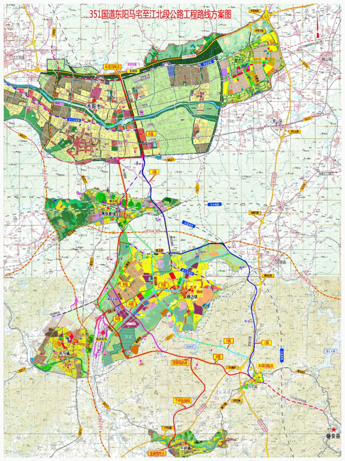 国道351衢州规划图图片