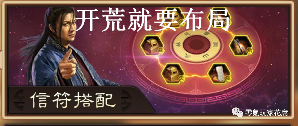原神：零命草神定位为辅助！是个精通拐，新玩法要延期到3.3