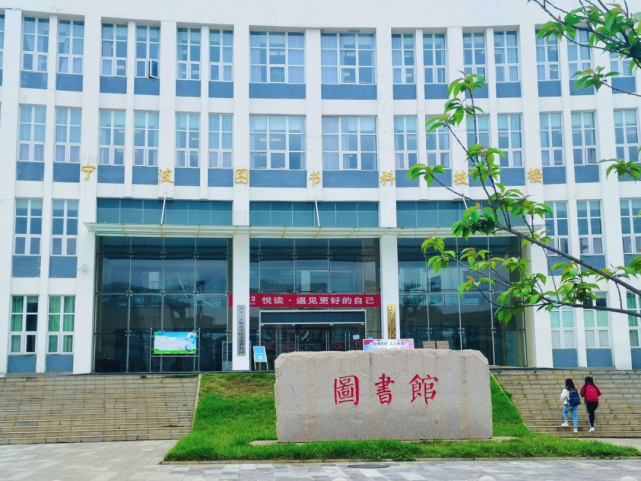 【建州四十年61微视送祝福】兴义民族师范学院:把奋斗作为青春最