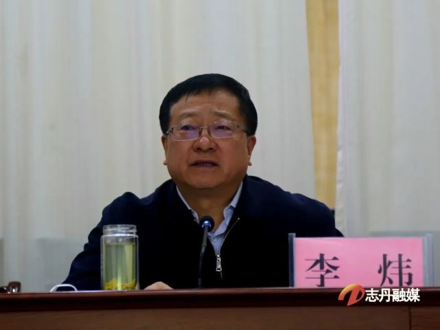 会上,县委常委,宣传部部长袁小强,县委常委,政法委书记,县教科体局