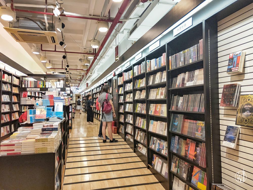北京路上相当显眼联合书店是中华书局广州分局旧址全都摆放得井然有序