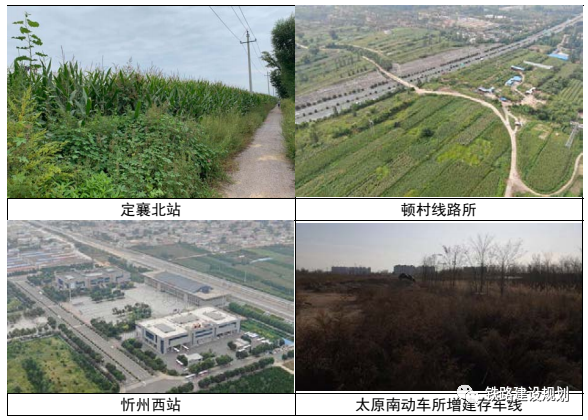雄忻高铁最新消息