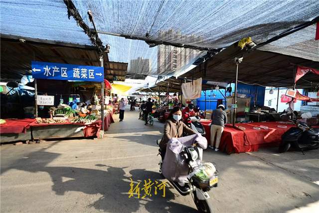 好消息,济南八里桥蔬菜市场今天下午3点恢复营业