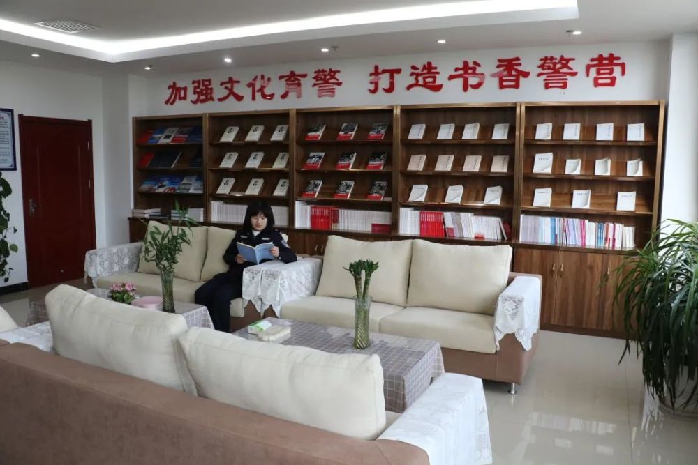 渭南公安:警营中的书香文化_腾讯新闻