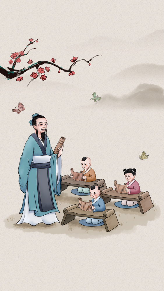 古人读书用牙签