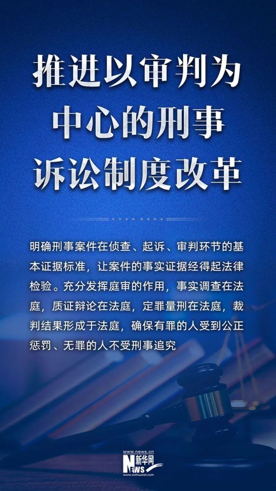 来源:新华网发布时间:2022/03/22审核:闫兆霞,陈林终审:杨高翔,刘海雄