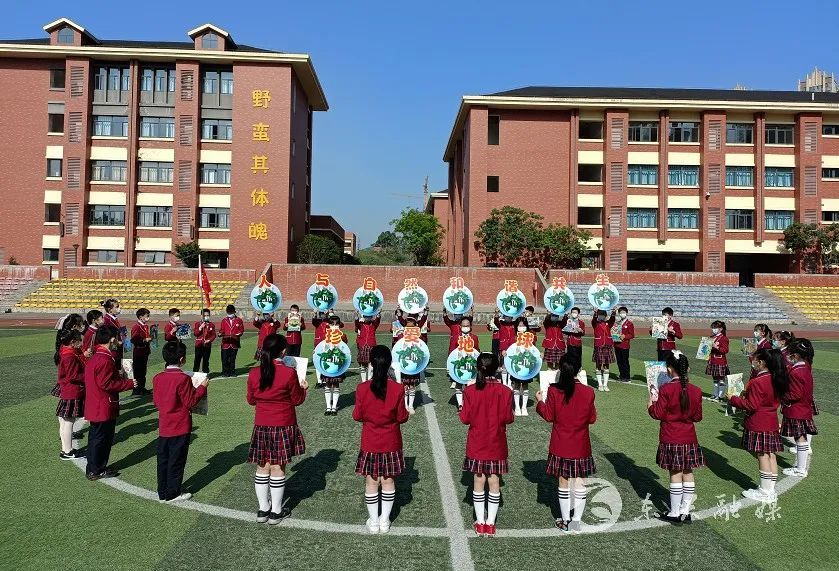 童心守护助地球一碧之力