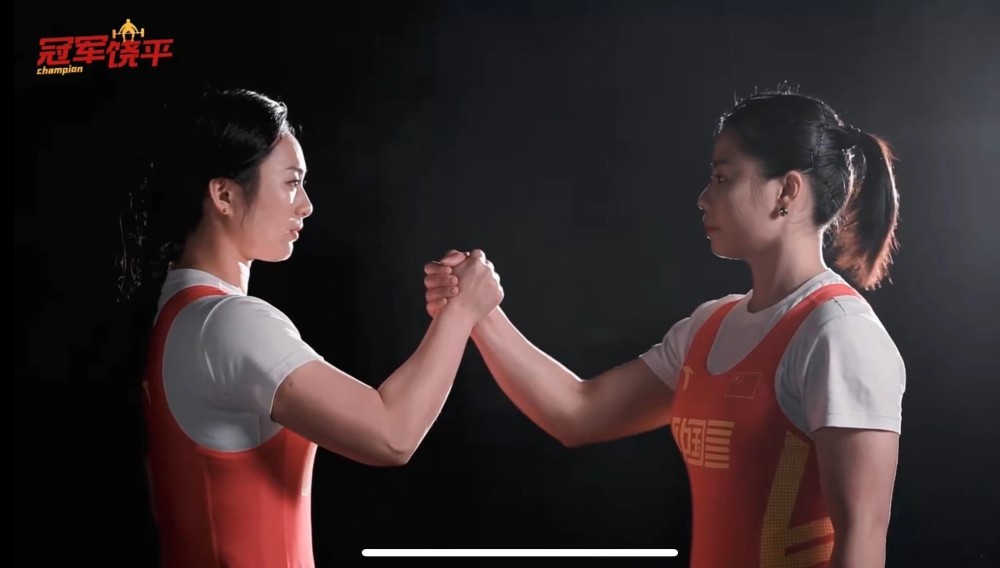 世界青年锦标赛冠军,举重世界杯冠军;林雪华是国家级运动健将,中日韩