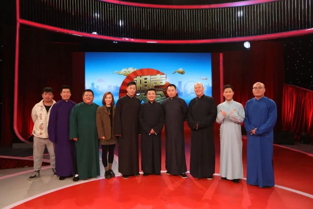 德云社相声大会_德云社网络相声大会2014_德云社北京相声大会