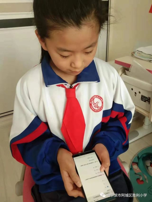 【胜利儿童友好建设】阿城区胜利小学开展第七个"中国航天日"儿童友好