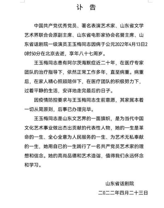 智利首都确诊首例新冠肺炎病例全国累计确诊3例小东西你慢慢感受我∞