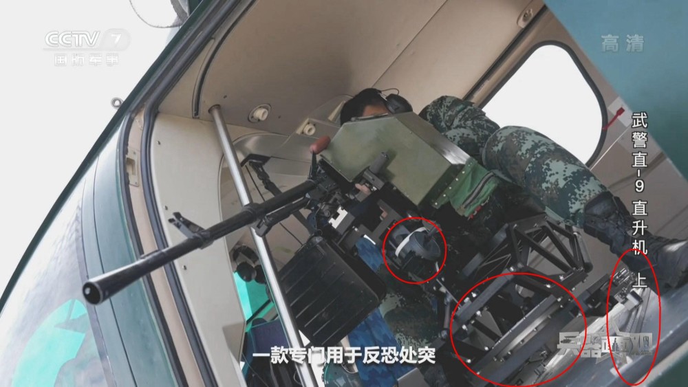 差距50年,舱门机枪安装很容易,但弄个好底座有多难?_腾讯新闻