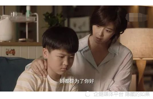 還是志在必得的ket,pet劍橋英語證書,電視劇《小捨得》中蔣欣扮演的