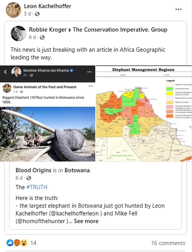 博茨瓦纳50岁长牙大象被射杀，该国前总统怒斥；猎手称这是荣幸该不该嫁给穷人