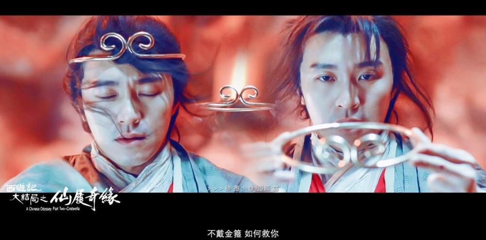 他让周星驰道歉还令杨洁导演后悔拍了西游记这部剧