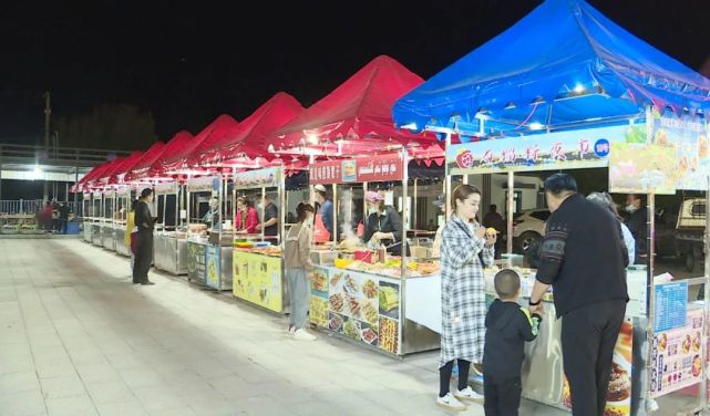 烟火气升腾 石榴籽夜市的热闹回来了