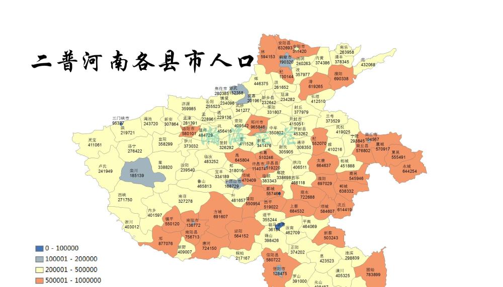 河南各地人口_2021年河南省全域内各市出生人口死亡人口结婚人口、城镇化率等