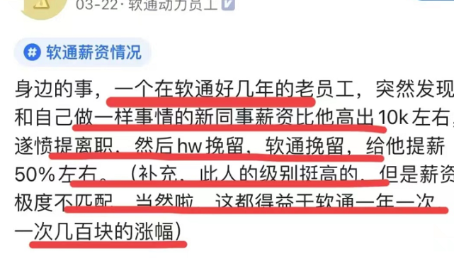 突然辞职能拿到工资吗(临时辞职老板不给工资合法吗)