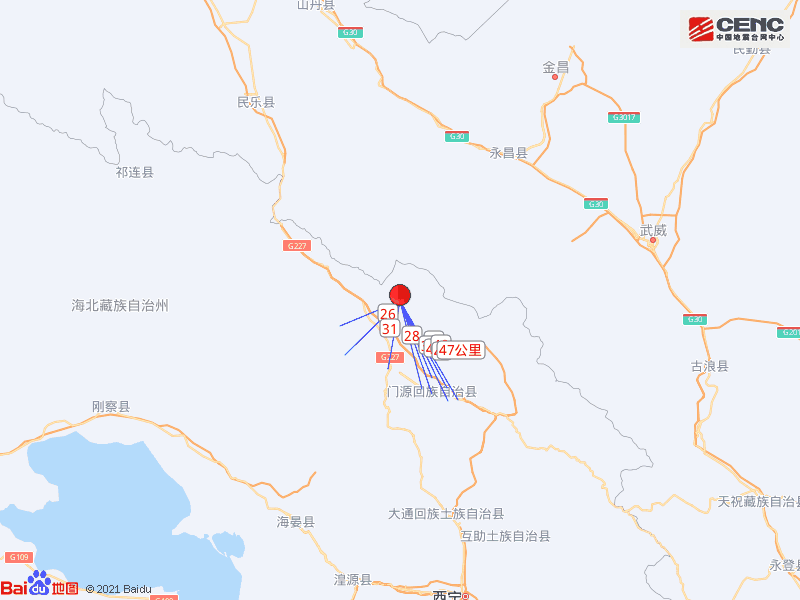 青海海北州门源县发生39级地震