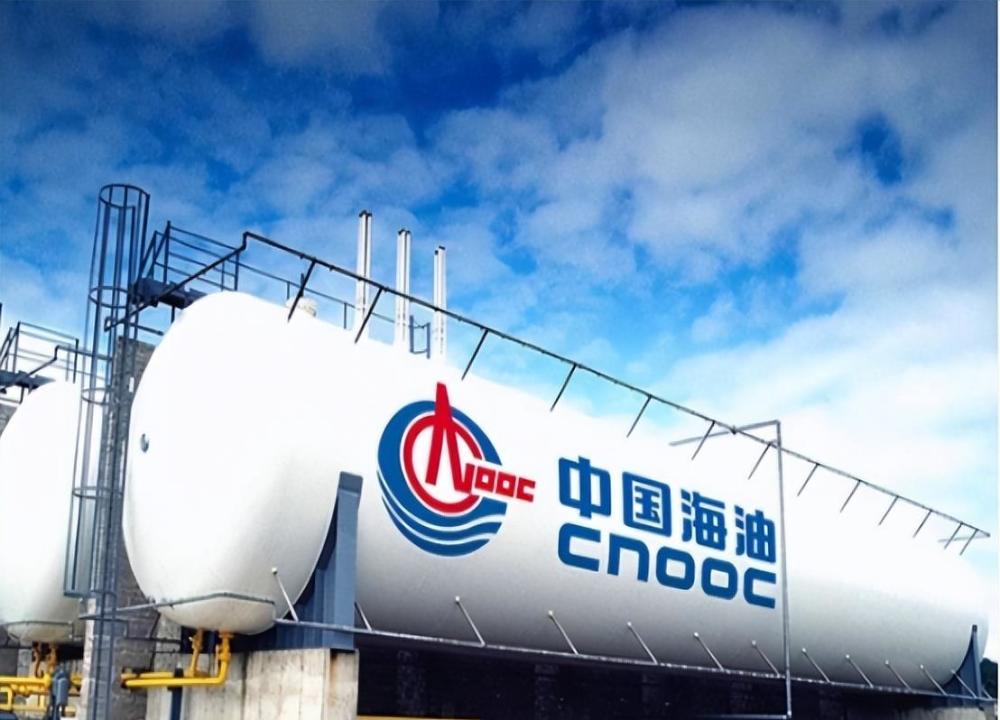 曝中海油担忧资产被冻结,计划离开西方_腾讯新闻