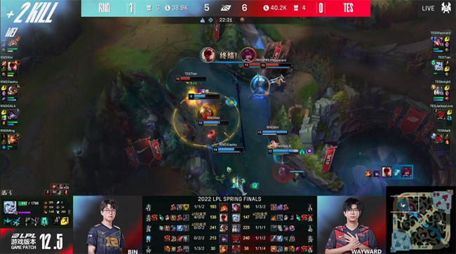 Bin贾克斯天神下凡，RNG3-2击败TES夺得LPL春季赛冠军