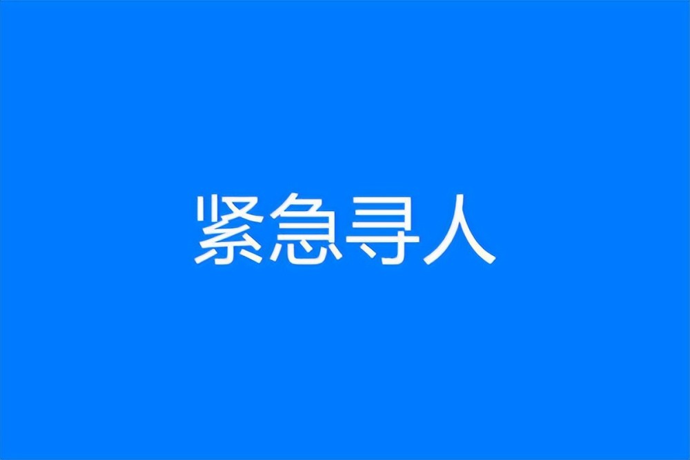婚姻外遇调查：现代社会的一抹灰色