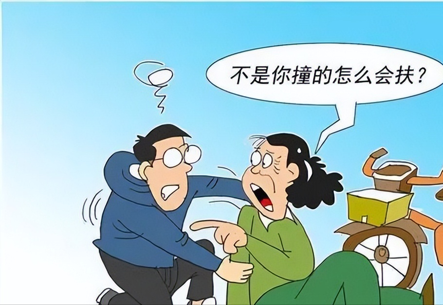 梦幻的什么是敲诈勒索的照片