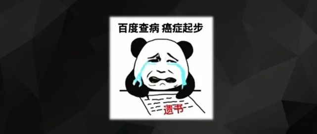 正版激活!属实难得!