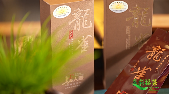 多彩福茶|"添炉烹雀舌,洒水浄龙须" 品一泡齿颊留香的武夷"龙雀"