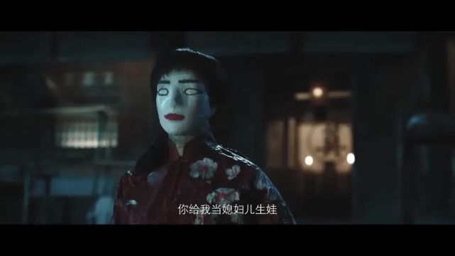 你出了個《陰陽鎮怪談》票房還不錯,那我也要出個《陰陽打更人》卷你