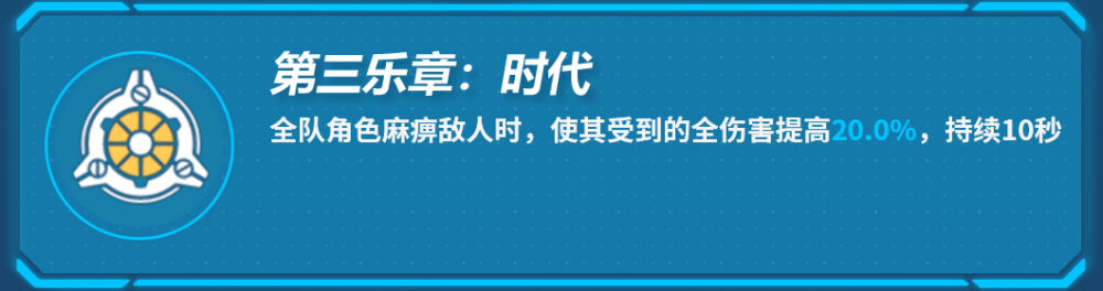 育碧：没有计划在新游戏ProjectQ中加入NFT2021年辽宁省社区干部换届