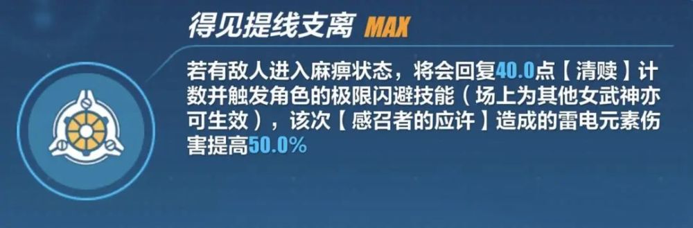 育碧：没有计划在新游戏ProjectQ中加入NFT2021年辽宁省社区干部换届