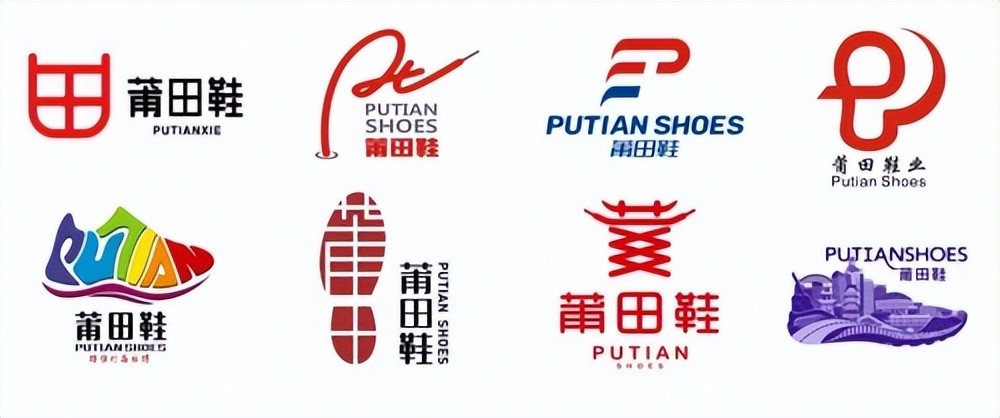 顾均辉说定位莆田鞋真的来了产品终究要向品牌转变