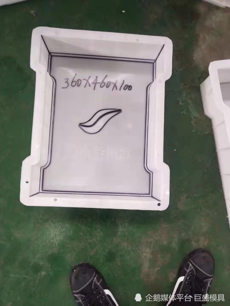 泄水渠盖板模具 地沟盖板模具 边沟排水盖板模具_腾讯新闻