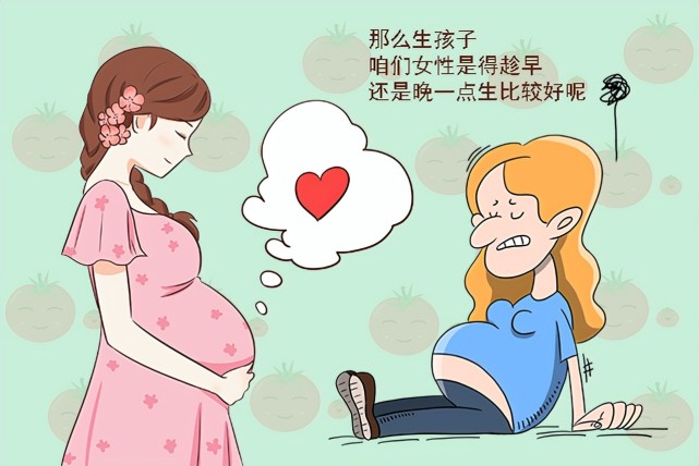 现在的女人都太不容易了,婚前要被催婚,婚后还要被催生孩子,生完孩子