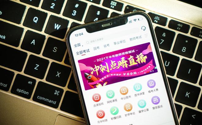 上海居民收到的面粉官网是赌博色情网站？生产厂家：网站被篡改