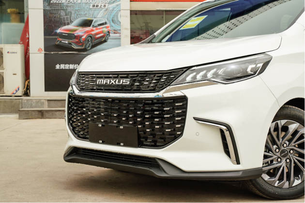 纯电mpv续航达510km上汽大通maxuseuniq5家用车最优选