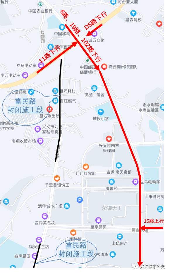 兴义88路公交车线路图图片